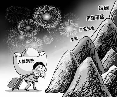 91.9%受訪者認(rèn)為很多年輕人被金錢(qián)扭曲了親情觀