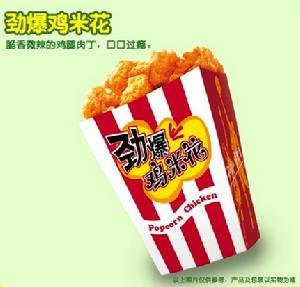 餐飲企業(yè)在華頻爆問題:肯德基雞米花吃出布料