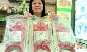 祭祀用品價(jià)格猛漲 百姓清明荷包受傷