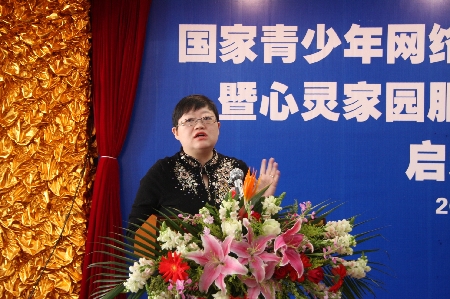 2400萬(wàn)網(wǎng)癮少年需要多少青少年網(wǎng)絡(luò)心理導(dǎo)師