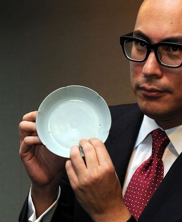 宋代瓷器世界拍賣紀(jì)錄由蘇富比刷新至2665萬美元