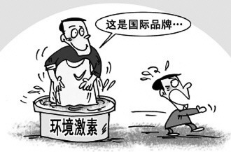 在華紡織行業(yè)污染調研報告:CK等知名品牌違規(guī)嚴重