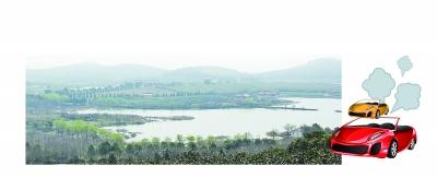 南京一免費(fèi)景點(diǎn)收50“尾氣排污費(fèi)”惹爭(zhēng)議(圖)