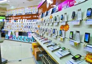 iPhone貼膜成本8毛價(jià)格10元：外殼50元賣500元