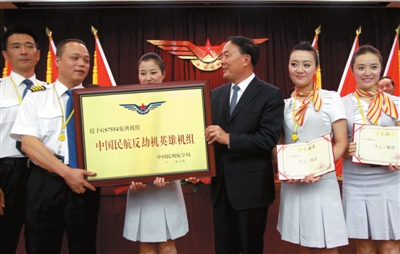 民航安檢升級(jí) 航班加派空警安全員機(jī)場加大巡邏