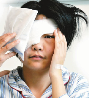 90后女大學(xué)生失去一只眼睛 助兩個人重見光明