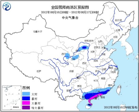 氣象臺(tái)發(fā)布暴雨高溫藍(lán)色預(yù)警 廣東局地有特大暴雨