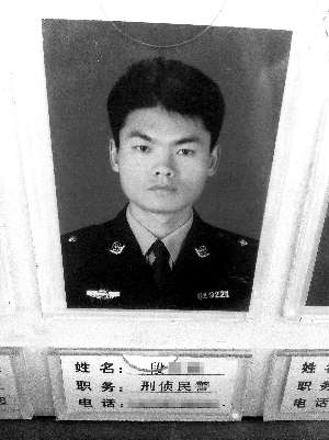 警方發(fā)布周克華被擊斃正面照 網(wǎng)傳被誤殺民警現(xiàn)身辟謠