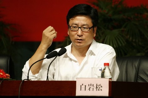 莫言你幸福嗎？ 于丹楊瀾等名家說(shuō)