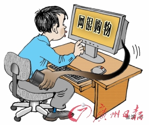 網(wǎng)賊:“蹲點(diǎn)入室布線搬運(yùn)”全有