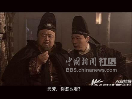 元芳很忙！細(xì)數(shù)那些一個(gè)不小心就火起來的“忙人”