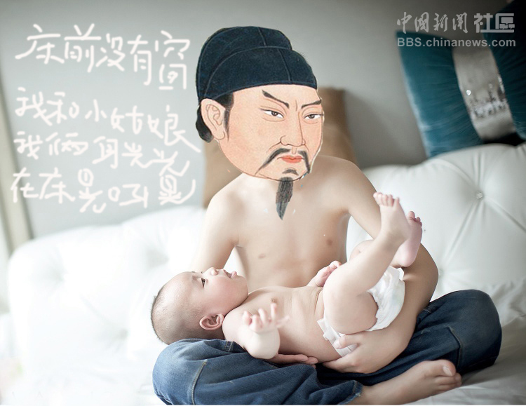 元芳很忙！細(xì)數(shù)那些一個(gè)不小心就火起來的“忙人”