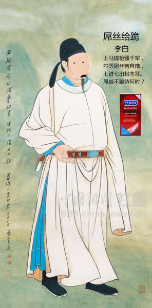 元芳很忙！細數(shù)那些一個不小心就火起來的“忙人”