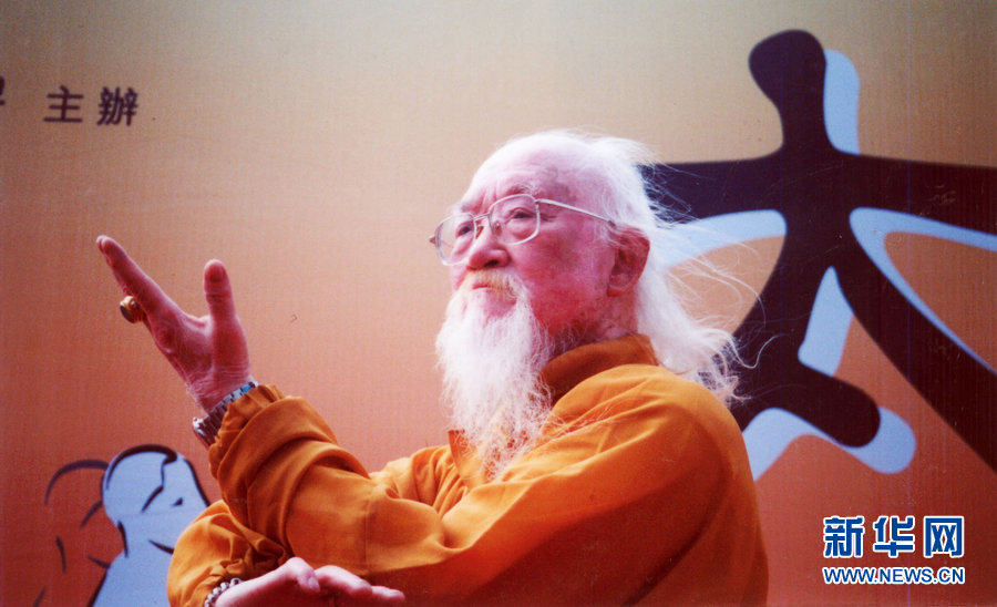 “長江大俠”呂紫劍去世 曾與霍元甲、杜心武并稱清末民初三大俠客