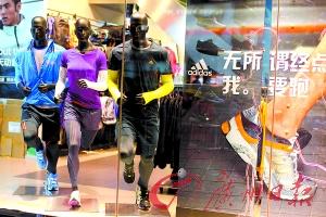 14個知名品牌服飾被指含毒 阿迪達(dá)斯陷入