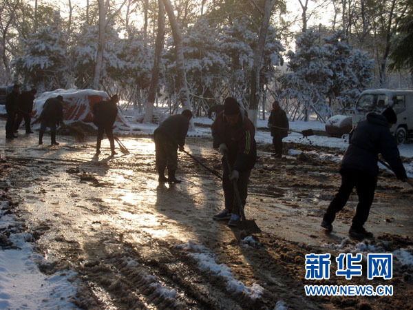中國(guó)東北等地迎來(lái)強(qiáng)降雪 暴雪橙色預(yù)警發(fā)布