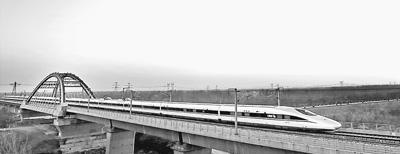 一批高鐵干線(xiàn)相繼通車(chē) 四縱四橫高鐵網(wǎng)初具規(guī)模