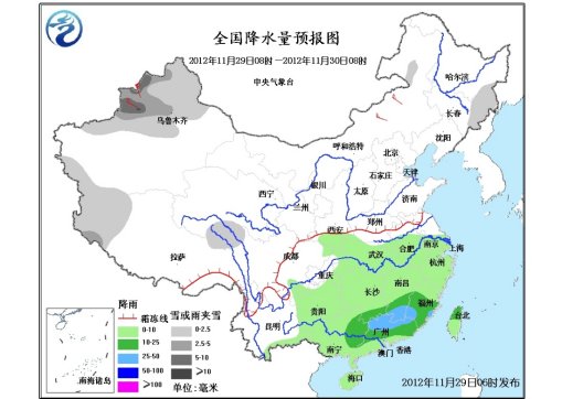 未來(lái)三天北方多冷空氣活動(dòng) 局地降溫可達(dá)10℃