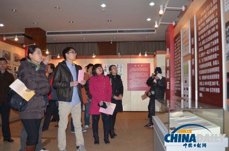 高清：最高人民法院首次面向網(wǎng)友開放 走進(jìn)法院博物館