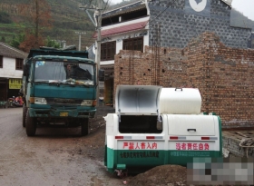 貴州畢節(jié)悶死少年垃圾桶印標(biāo)語:嚴(yán)禁人畜入內(nèi)