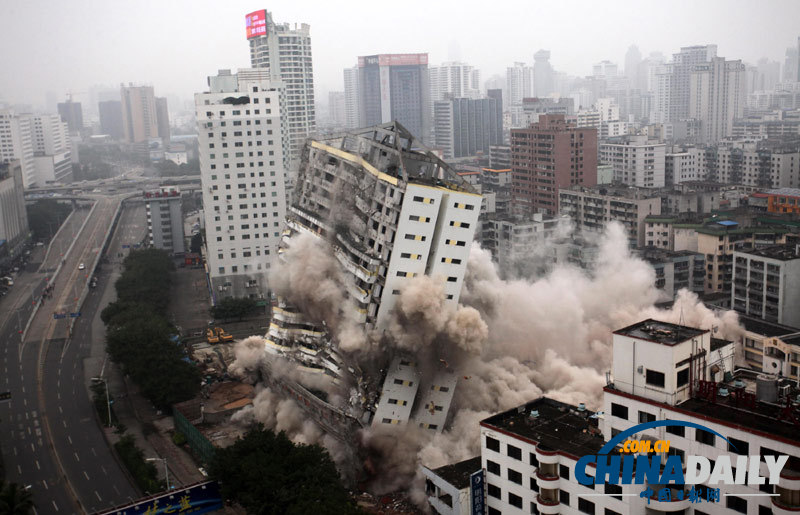 海南?？诶虾：酱髲B準點爆破拆除 全程10秒左右