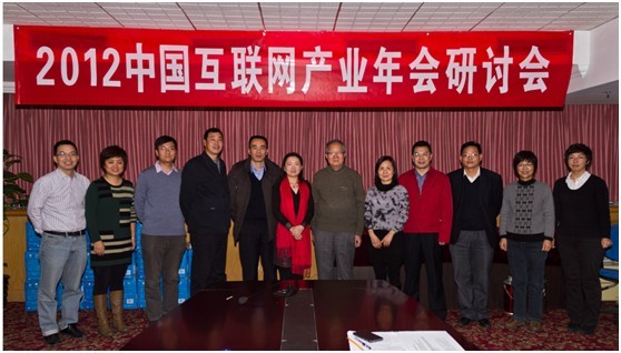 產(chǎn)業(yè)年會研討會圓滿落幕 “金手掌獎”塵埃落定