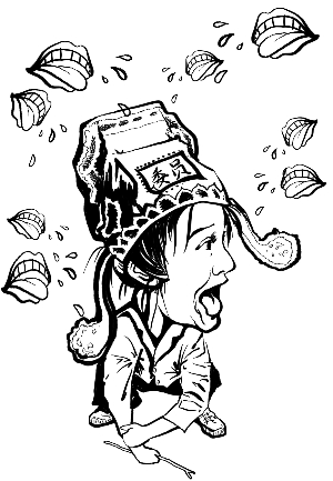 星爺入政協(xié)誰說搞笑？能否名副其實不能妄下結(jié)論