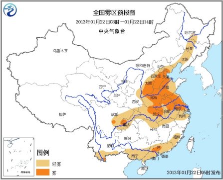 氣象臺(tái)發(fā)布大霧藍(lán)色預(yù)警 局地能見(jiàn)度不足200米