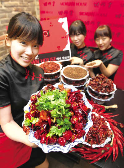 全民吃辣身體遭殃 刺激腸胃誘發(fā)三高 怎么辦?