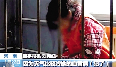 “寶馬女”為拖行交警道歉：媽媽病重 當時心情不好 圖