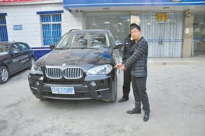 男子為向前丈母娘示威 以試駕為名狂砸百萬(wàn)豪車