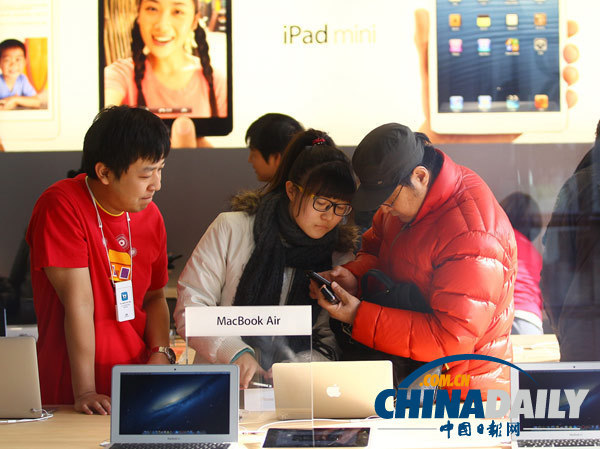 蘋果中國(guó)“紅色星期五”促銷