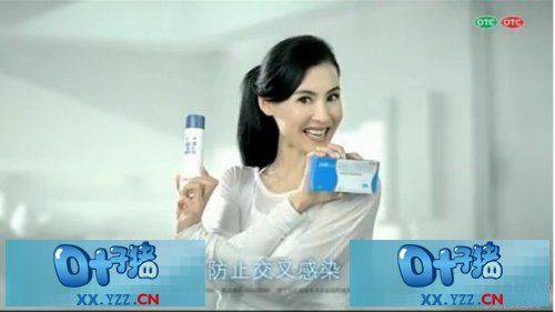 代言兒童藥宋丹丹公開致歉 盤點明星不靠譜廣告