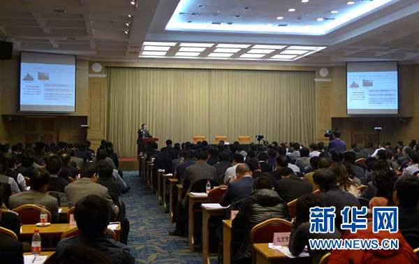 國家智慧城市試點:讓城市