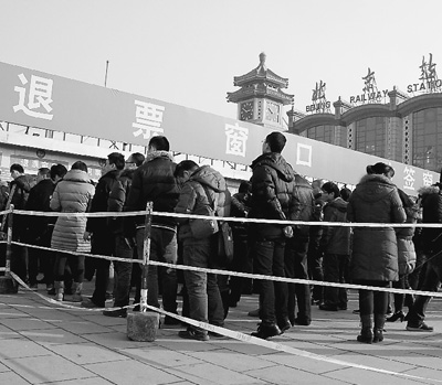 今年春運 退票為何激增