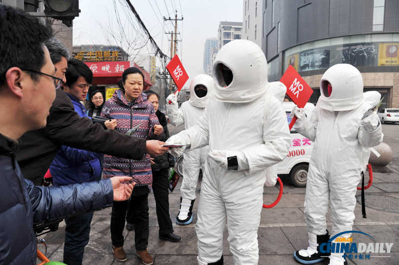 山西街頭驚現(xiàn)