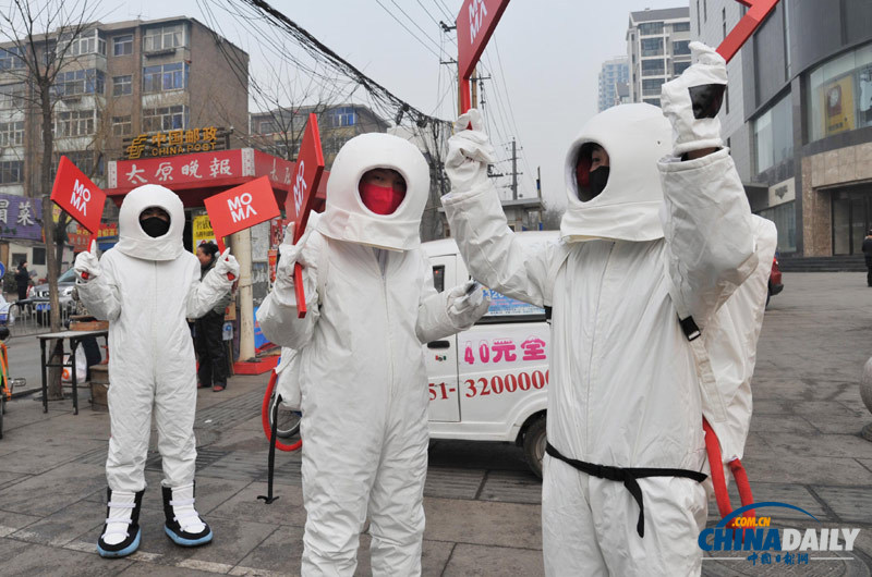 山西街頭驚現(xiàn)