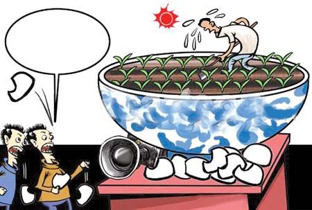 “舌尖上的浪費”一天棄食64噸(圖)