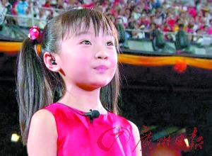 林妙可徐嬌赫敏 90后蘿莉已變“小婦人” 組圖