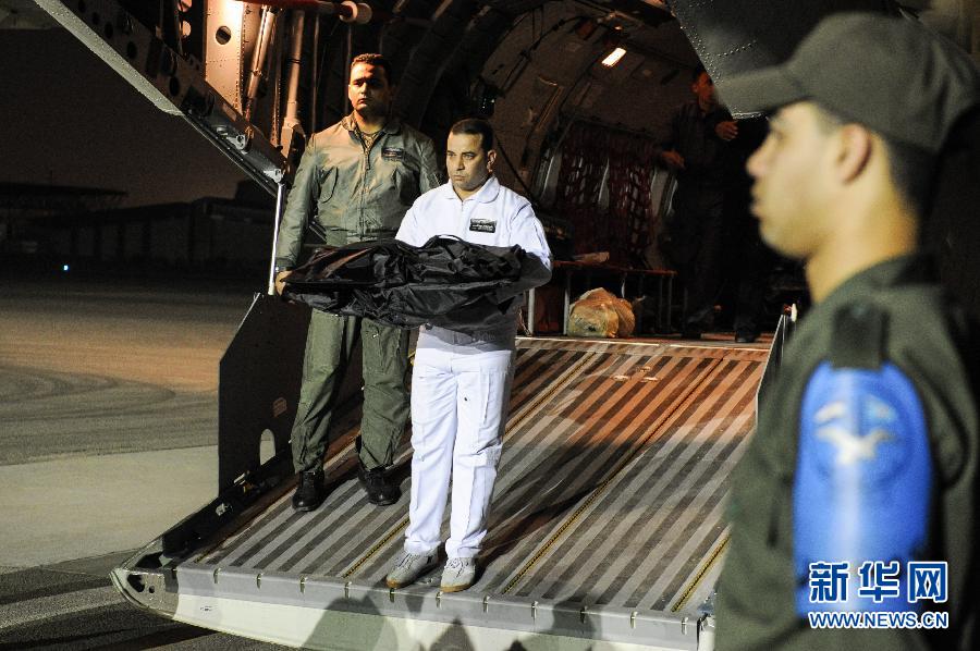 埃及熱氣球爆炸19人身亡含9名中國(guó)香港游客