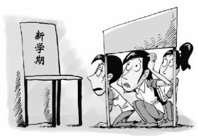 “開學(xué)恐懼癥”來襲 創(chuàng)意MV《開學(xué)恐懼癥》引發(fā)爭議