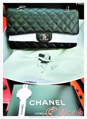 七成女網(wǎng)友“三八”沒(méi)假放 放假話題引數(shù)十萬(wàn)網(wǎng)友討論