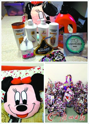 七成女網(wǎng)友“三八”沒(méi)假放 放假話題引數(shù)十萬(wàn)網(wǎng)友討論