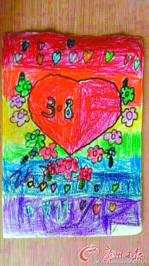 七成女網(wǎng)友“三八”沒(méi)假放 放假話題引數(shù)十萬(wàn)網(wǎng)友討論