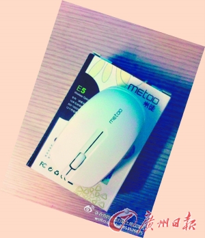 七成女網(wǎng)友“三八”沒(méi)假放 放假話題引數(shù)十萬(wàn)網(wǎng)友討論