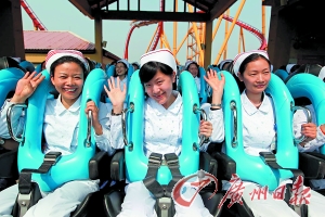 七成女網(wǎng)友“三八”沒(méi)假放 放假話題引數(shù)十萬(wàn)網(wǎng)友討論