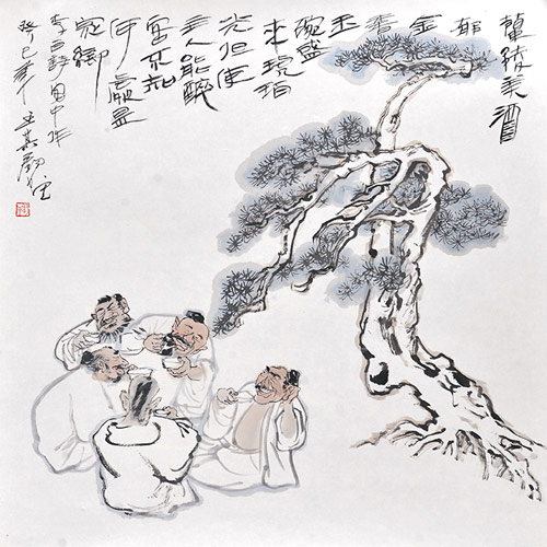 墨淡書香伴詩(shī)韻——記《王其鈞書畫》出版