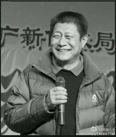 央視記者采訪旱情車禍?zhǔn)攀?死前仍緊抱攝像機