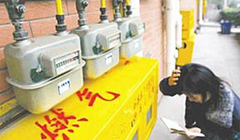 天然氣價(jià)改將慎重對(duì)待居民用氣 價(jià)格短期內(nèi)不上漲