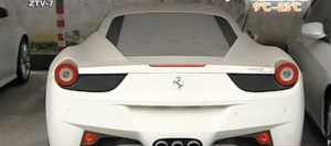 18名80后90后開網(wǎng)絡(luò)賭場斂財 2年賺7.44億獲刑